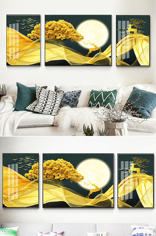 北欧轻奢金色发财树装饰画-众图网