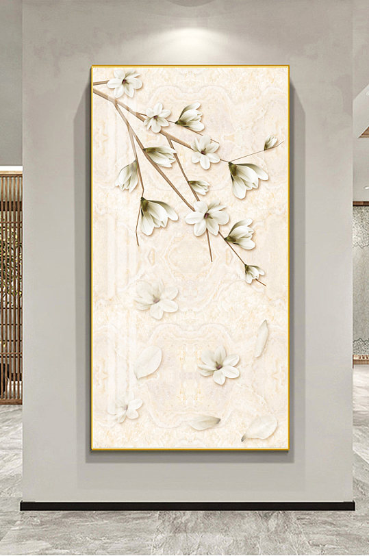 清新玉兰花玄关装饰画