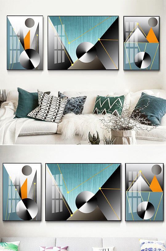 轻奢北欧几何创意装饰画