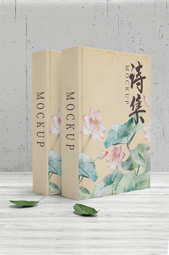 模型诗集画册书籍作品集样机模库网-众图网