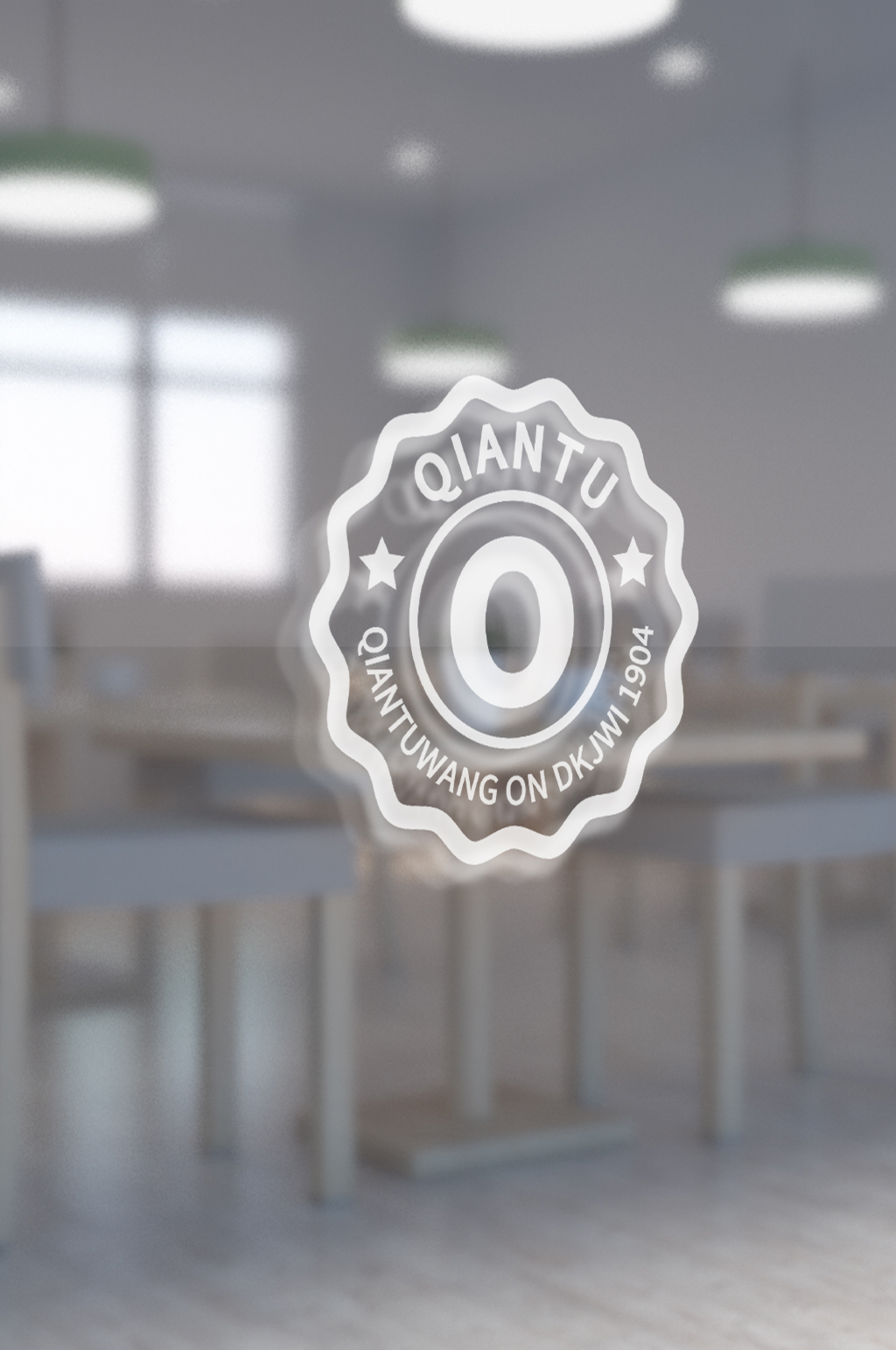 餐厅玻璃贴logo样机素材