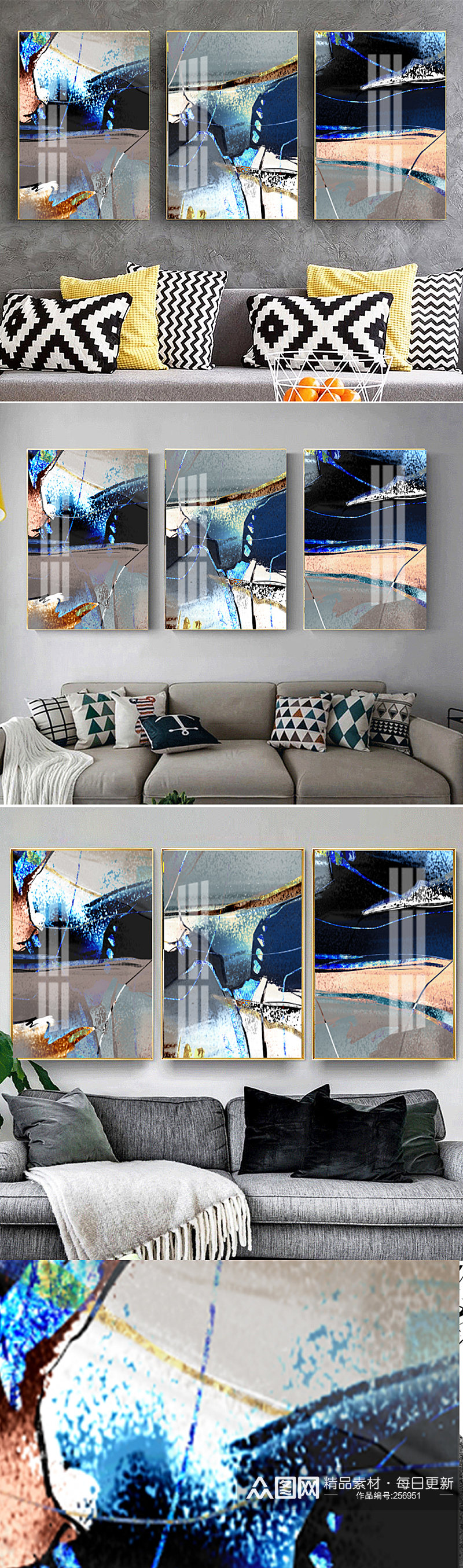 现代抽象手绘抽象沙发背景墙装饰画三联画素材