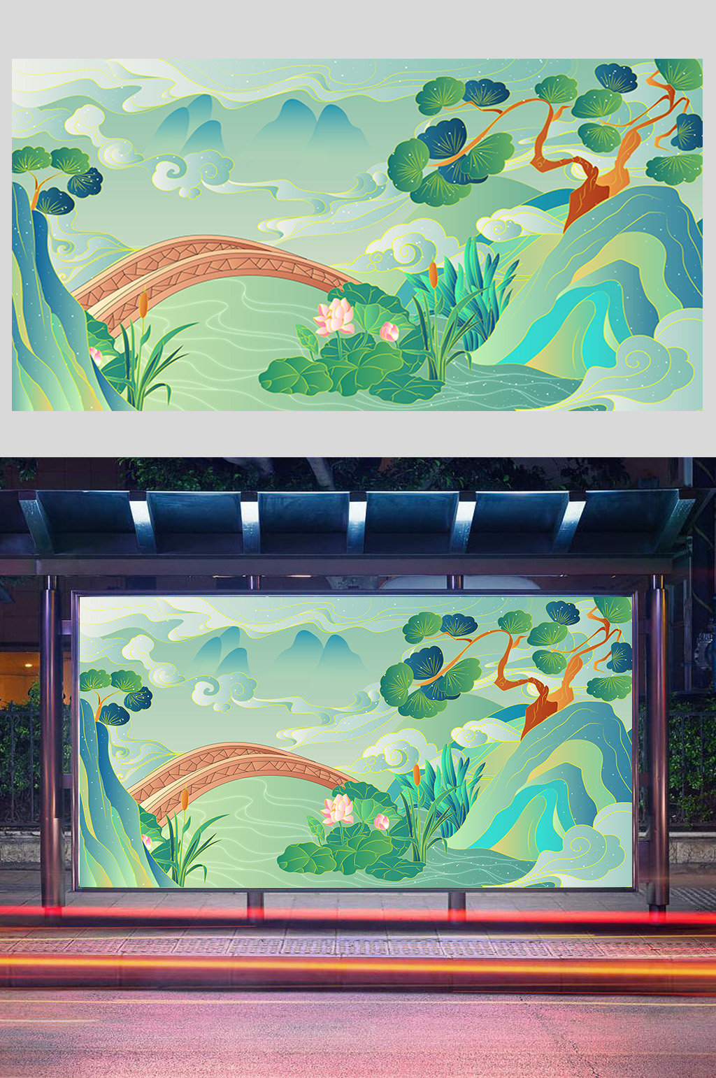 小桥流水工笔风插画素材