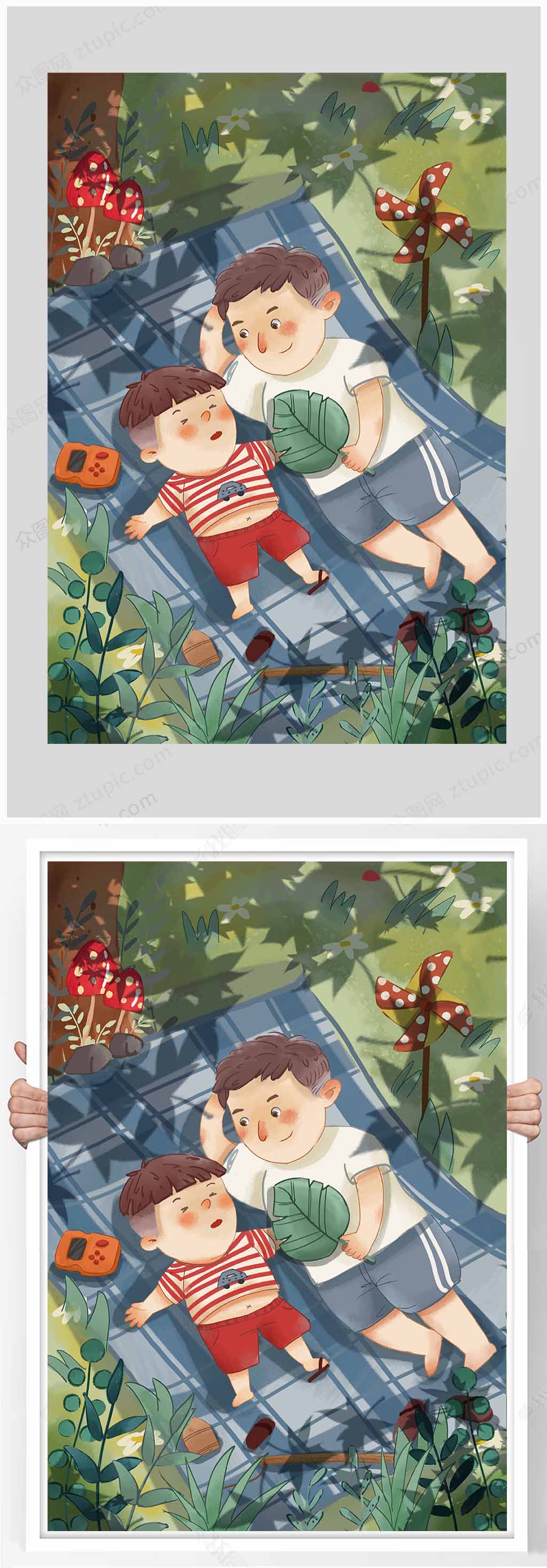 超可爱父亲节夏日乘凉素材