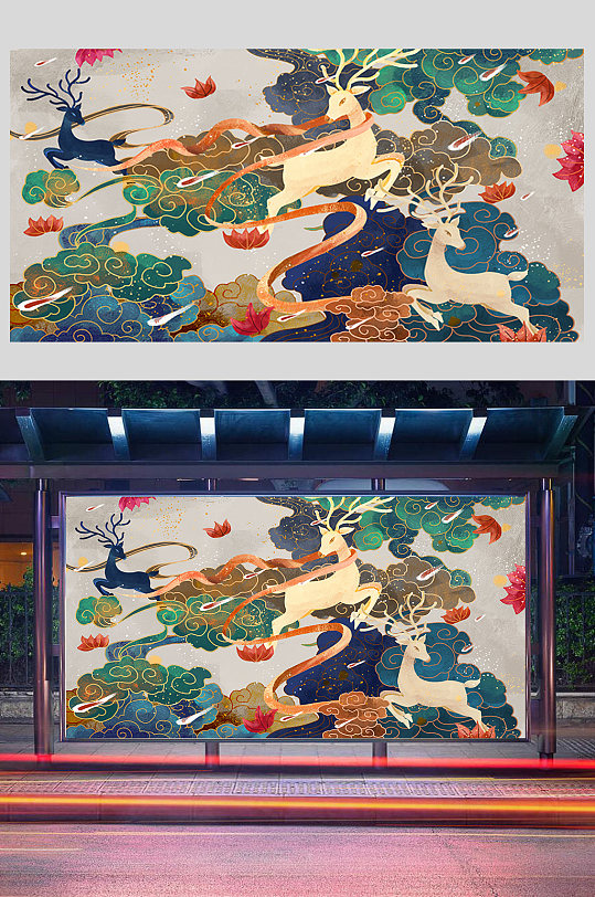 中国风国潮风敦煌壁画祥云鹿九色鹿插画