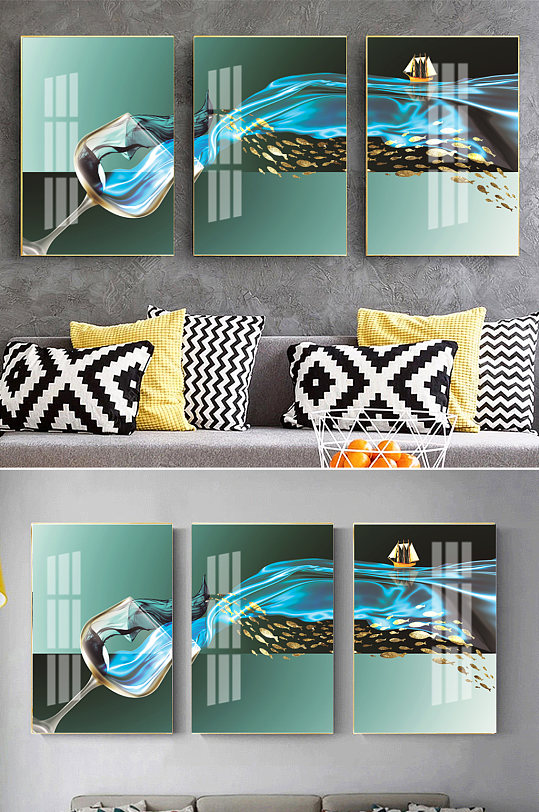 现代抽象酒杯帆船装饰画