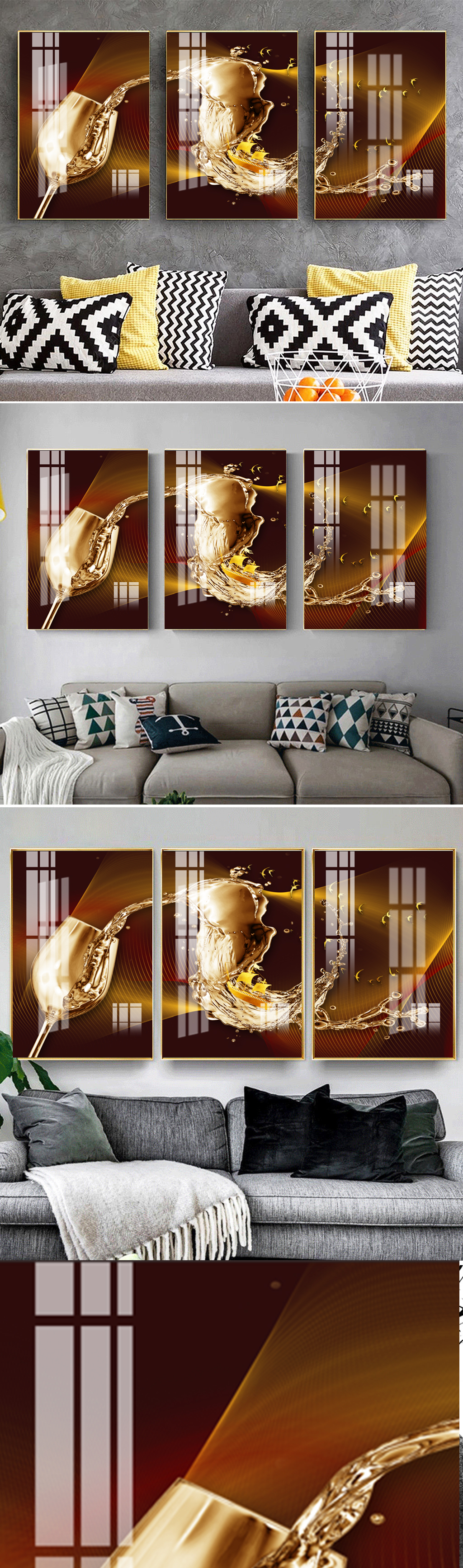 金色酒杯线条轻奢装饰画素材