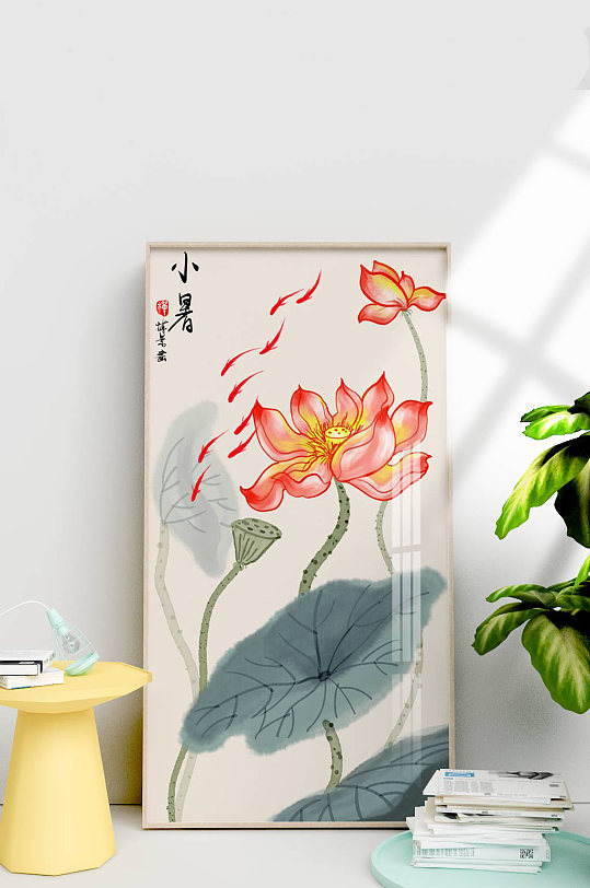 中式二十四节气装饰画-众图网