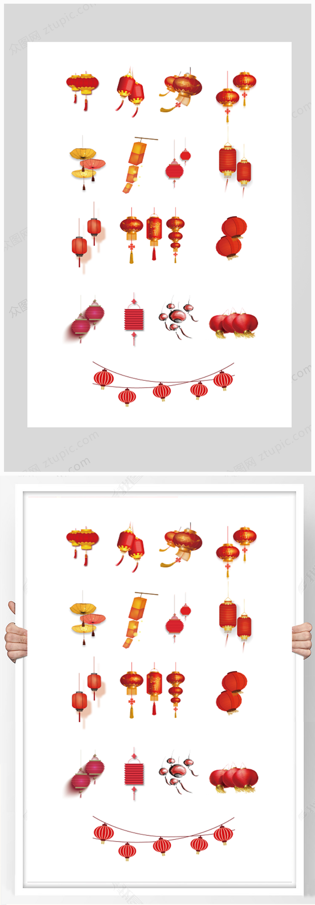 节日装饰灯笼合集素材