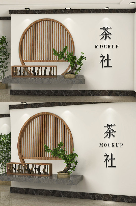 新中式场景背景墙