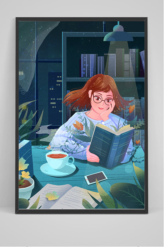认真看书读书学习女孩插画