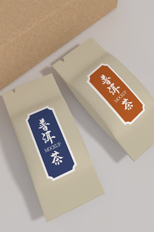茶包装袋子样机图片-茶包装袋子样机设计素材-茶包装袋子样机模板下载