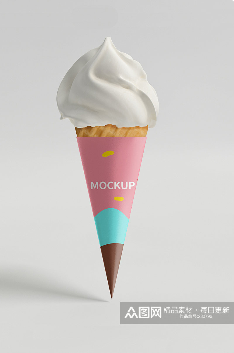 冰淇淋甜筒包装样机食品素材