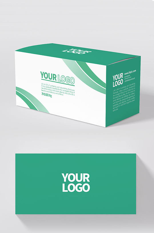 躺倒盒子包装样机-众图网