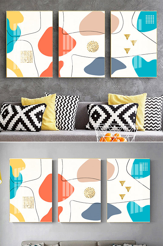 现代简约卡通色块色块沙发背景墙装饰画三联画