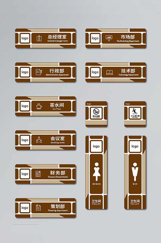咖啡标牌图片-咖啡标牌设计素材-咖啡标牌模板下载-众图网
