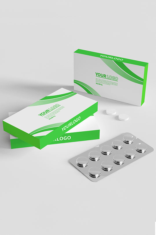 长方形药盒样机包装