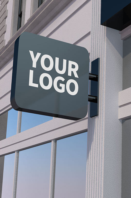 门牌招牌logo样机 门牌样式