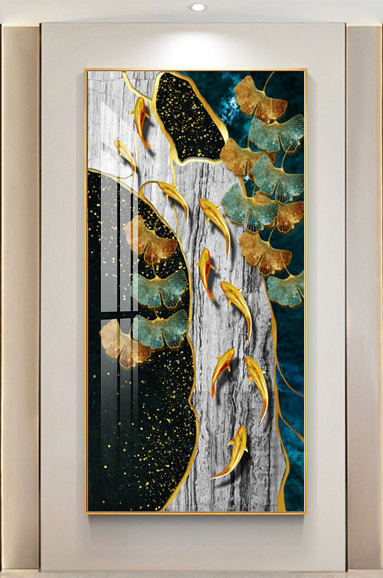 轻奢艺术九鱼银杏叶玄关