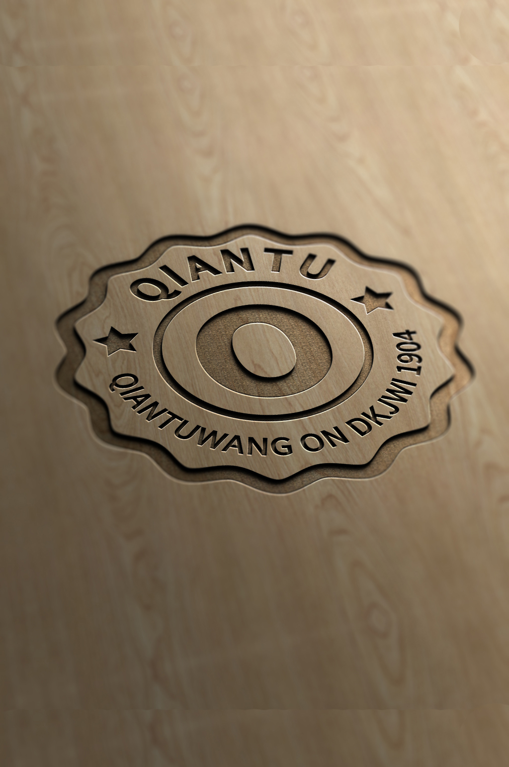 木质logo雕刻样机