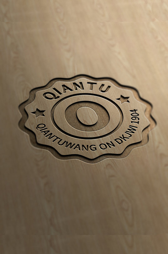 木质logo雕刻样机