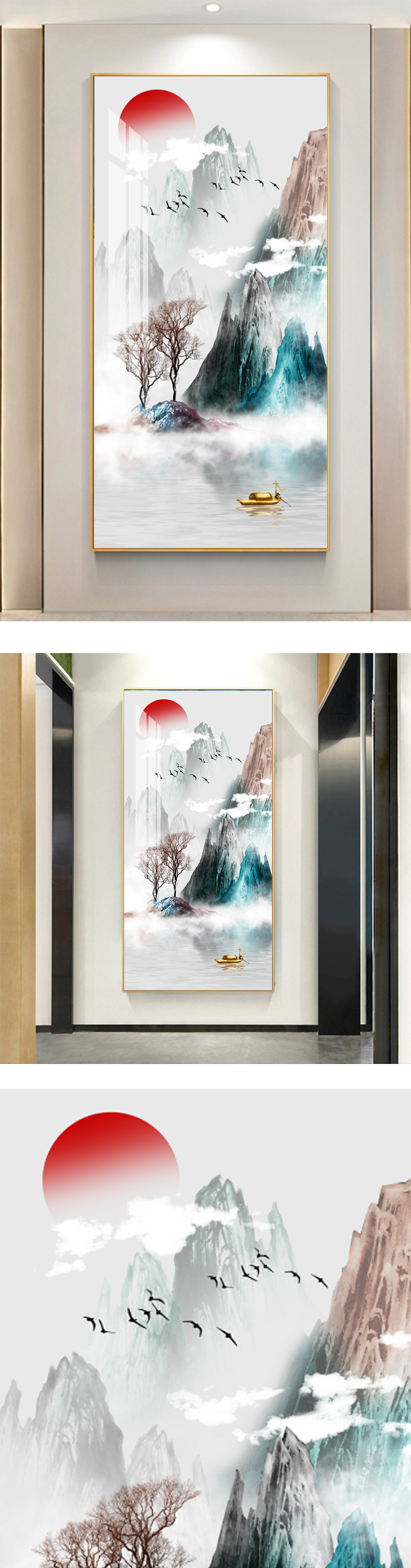 新中式水墨山水意境装饰画素材
