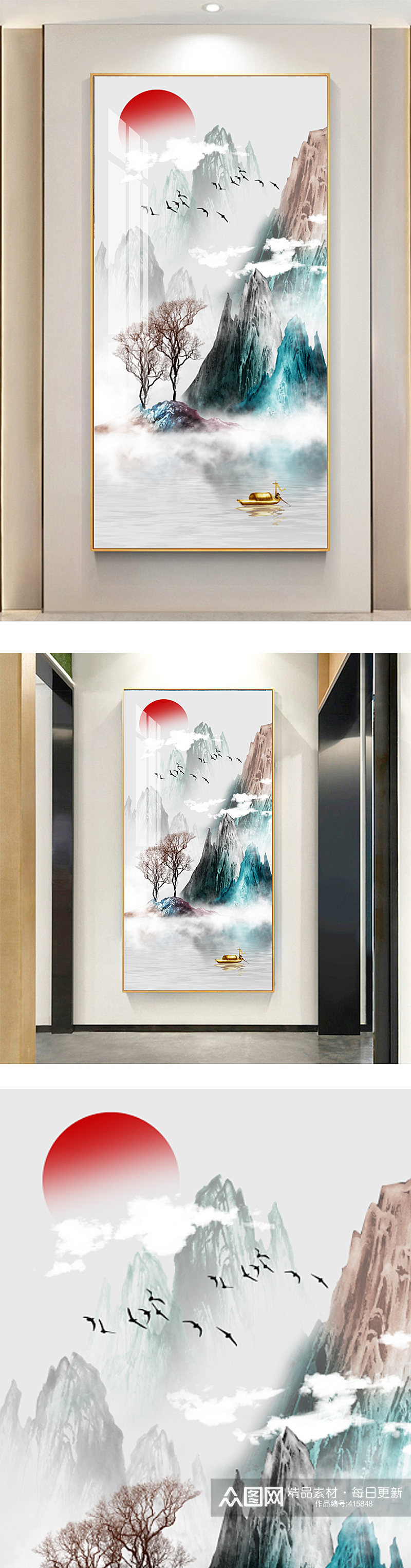 新中式水墨山水意境装饰画素材