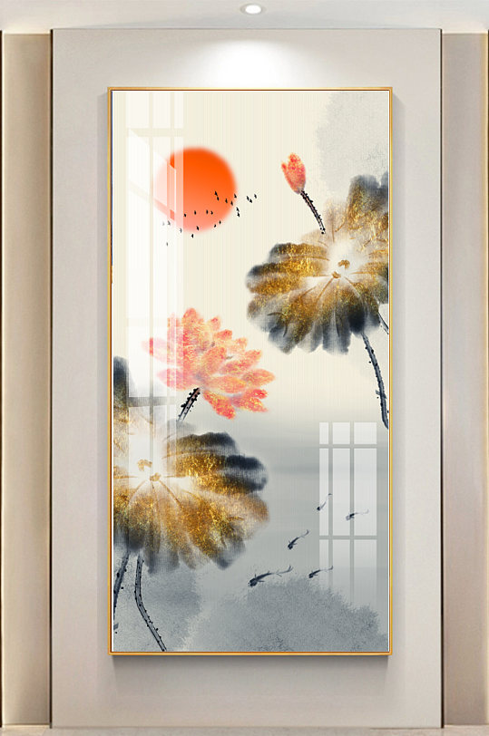 烁金水墨荷花风景装饰画