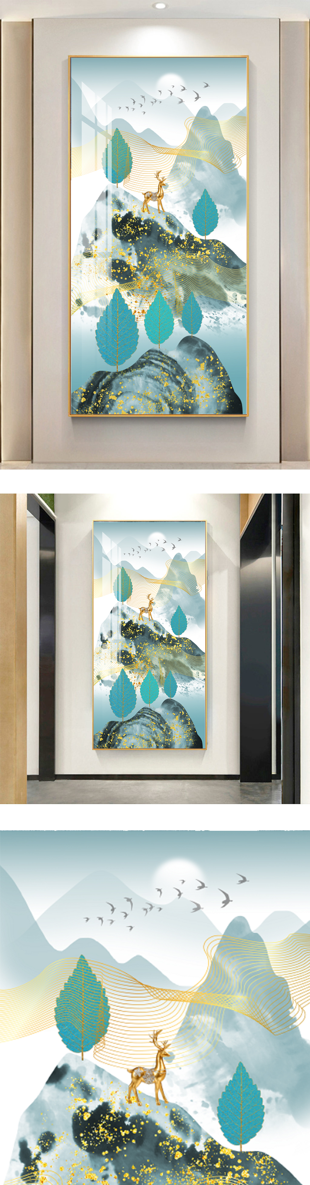 轻奢现代烁金家庭玄关装饰画素材