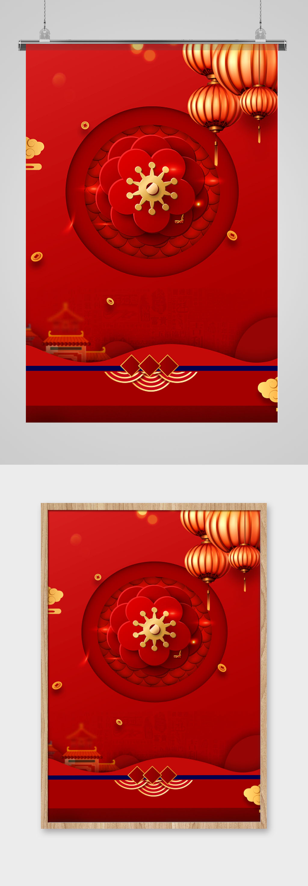 喜庆红色年节背景素材