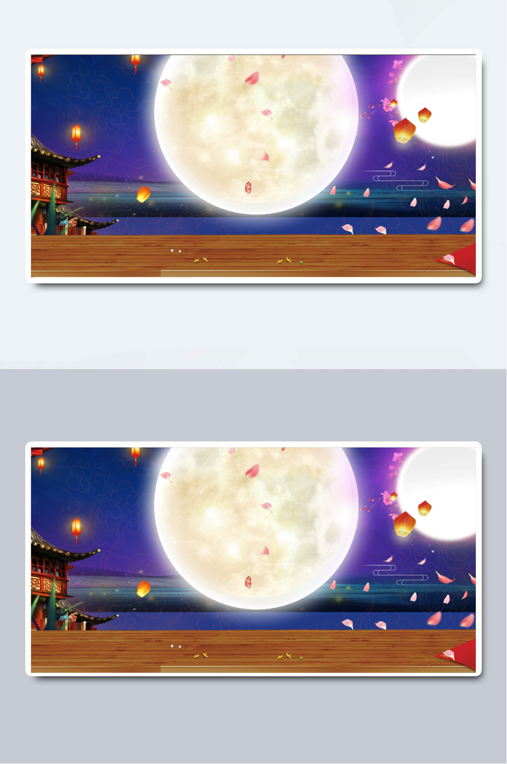 中国风中秋节木纹展台背景素材