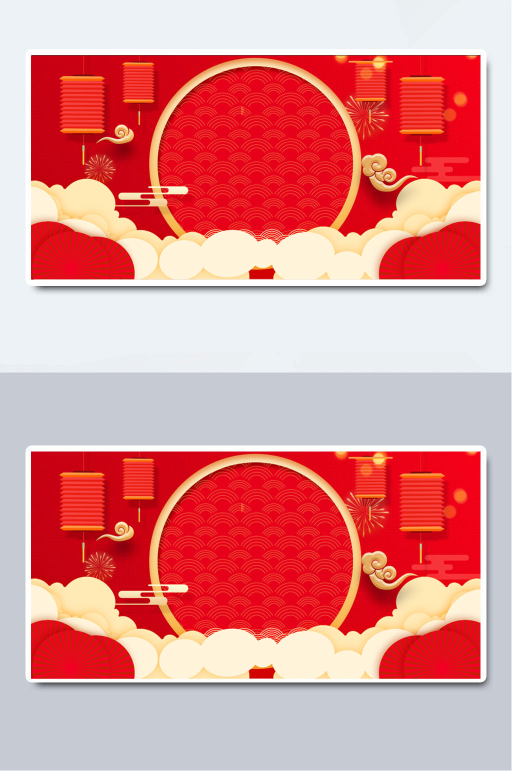 红色庆祝新年活动背景图素材