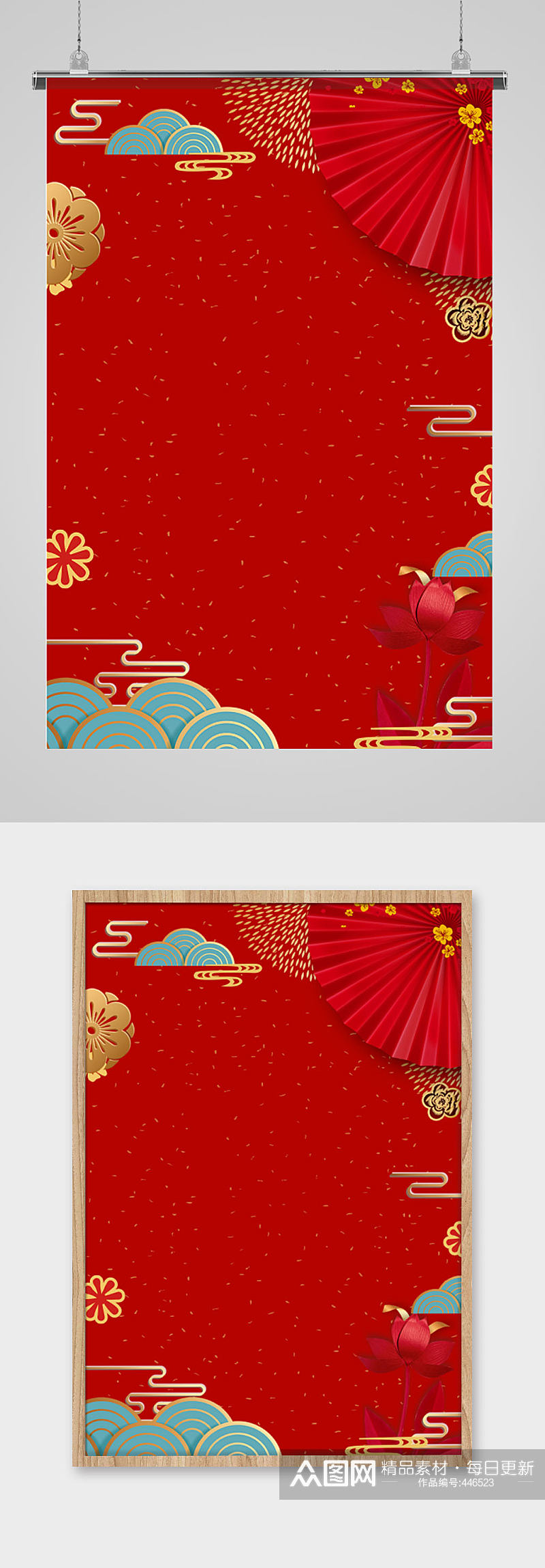 A4红色新年春节背景图片素材