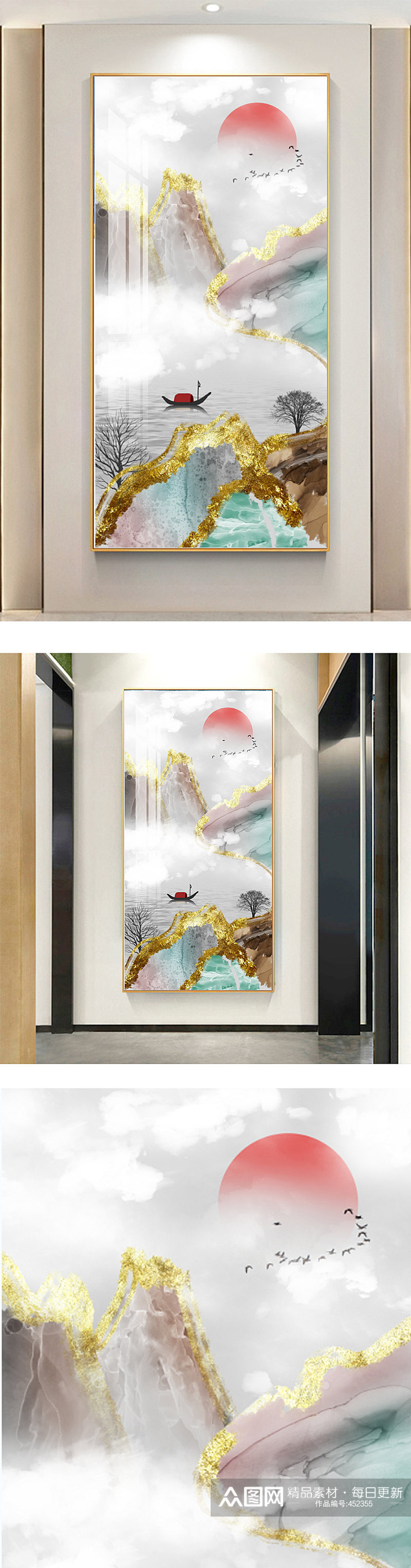 新中式金箔山水风景装饰画素材