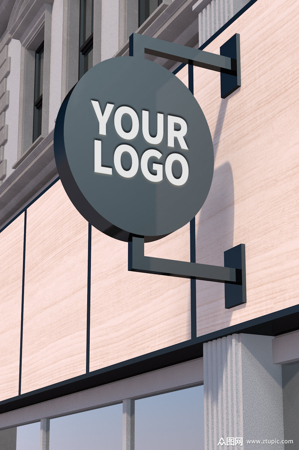 店招logo样机招牌