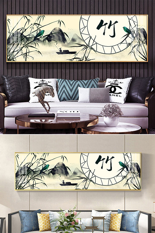 新中式山水竹子花鸟装饰画