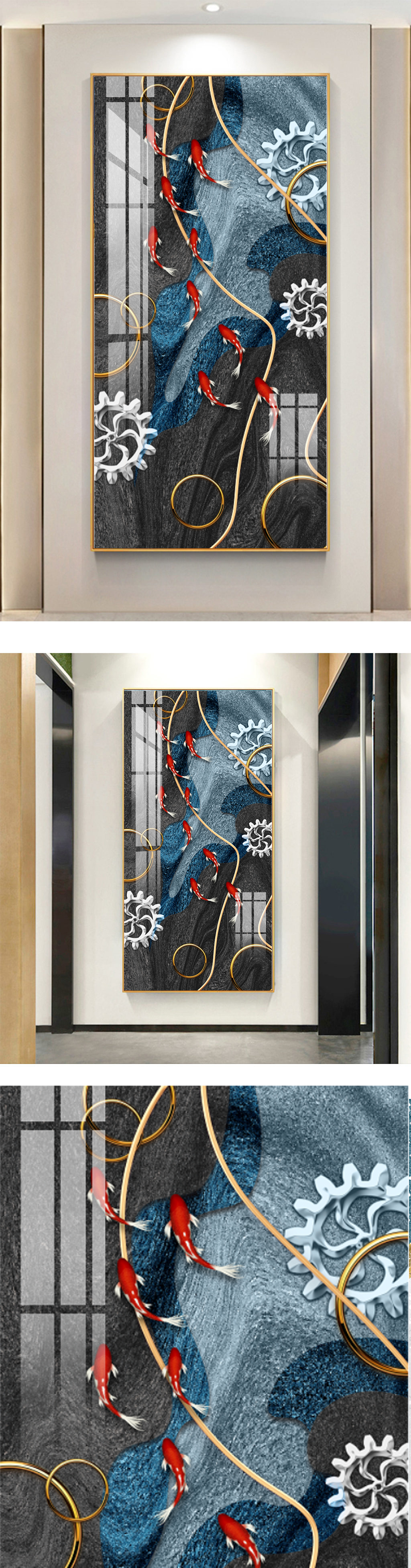 现代金色线条九鱼图晶瓷画素材