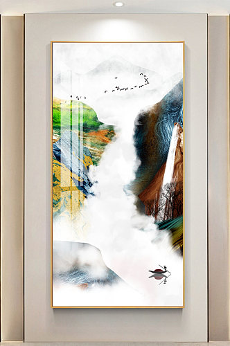 彩色山水艺术云海装饰画