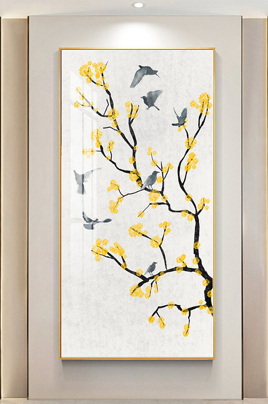 新中式黄色花枝飞鸟装饰画