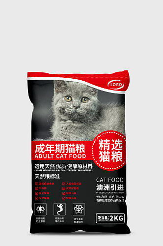 猫粮食品包装狗粮样机