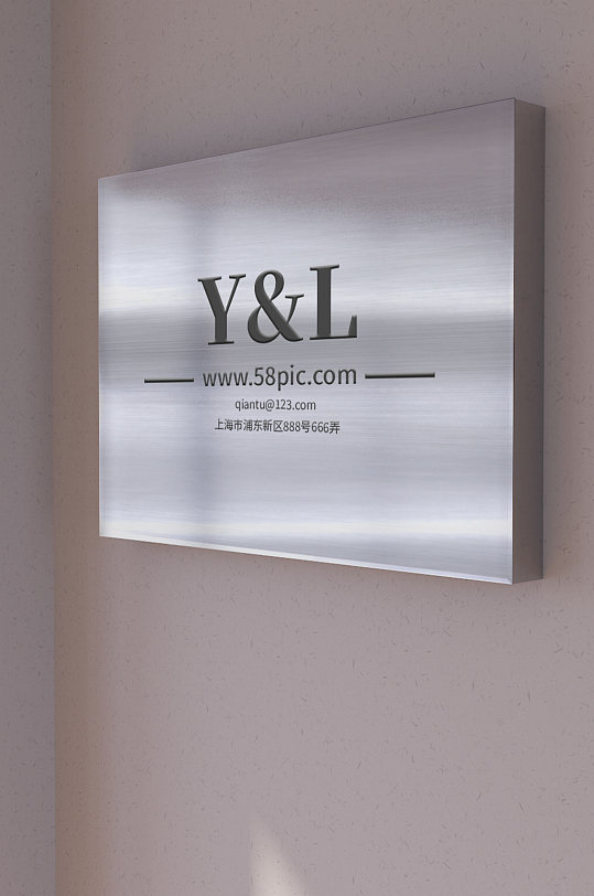 不绣钢牌匾图片-不绣钢牌匾效果图-不绣钢牌匾设计素材下载-众图网