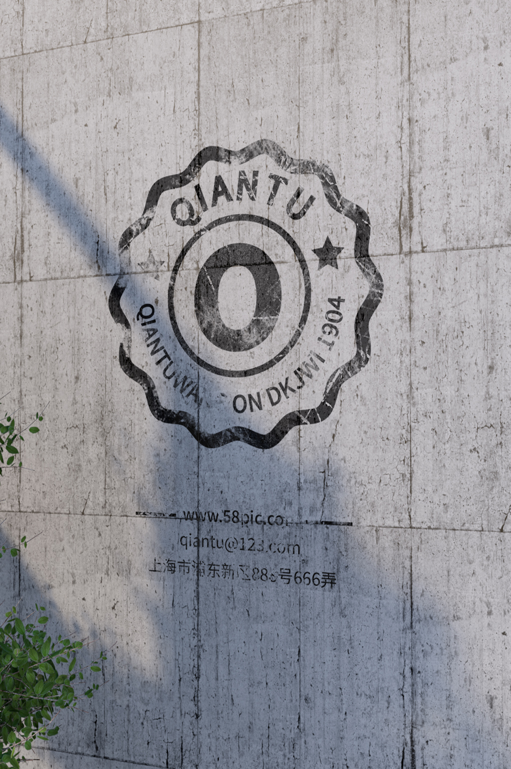 喷涂喷绘涂鸦logo样机素材