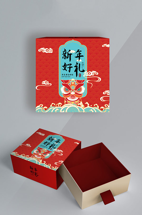 新年礼盒设计春节礼包包装盒样机