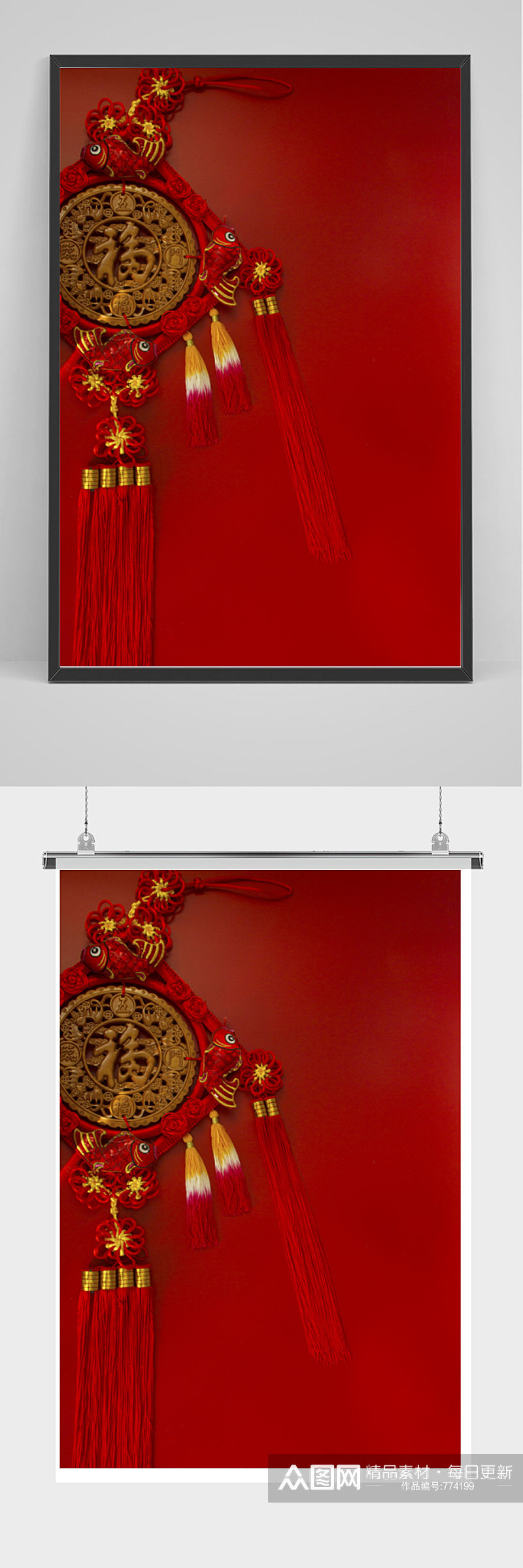 春节喜庆中国结摆件图红色背景素材