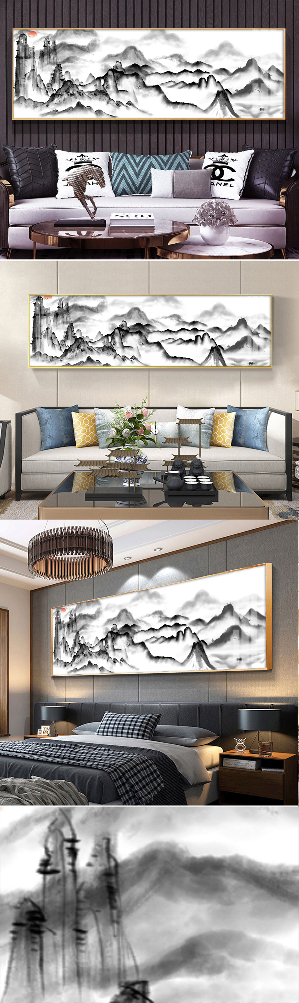 中国风水墨山水风景装饰画素材
