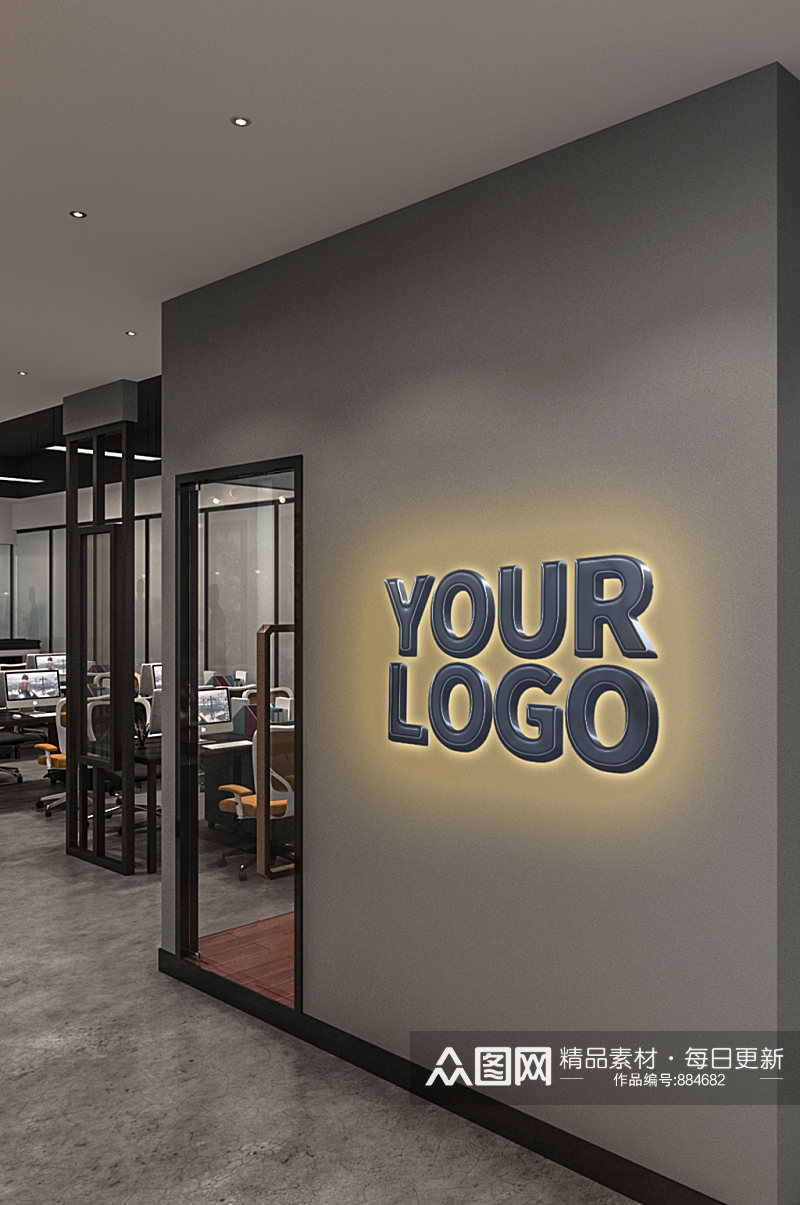 公司墙面发光logo效果样机素材