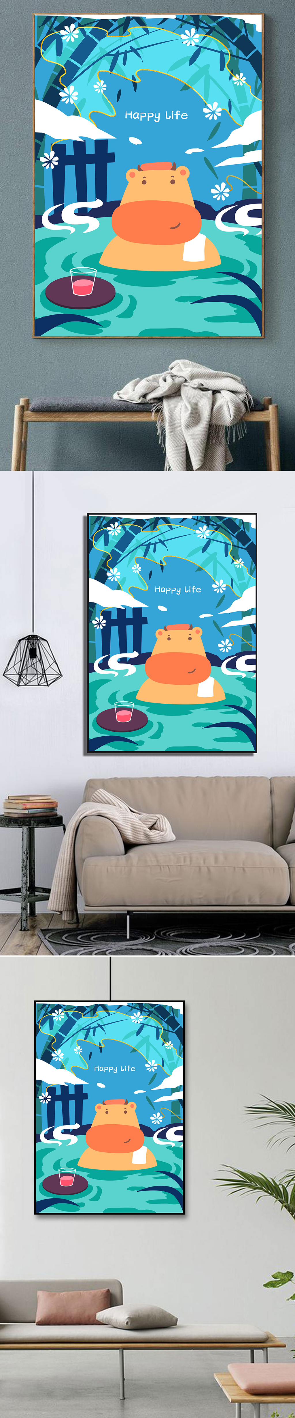 可爱动物装饰插画素材
