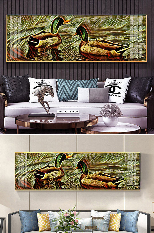 现代抽象动物鸭子轻奢创意装饰画
