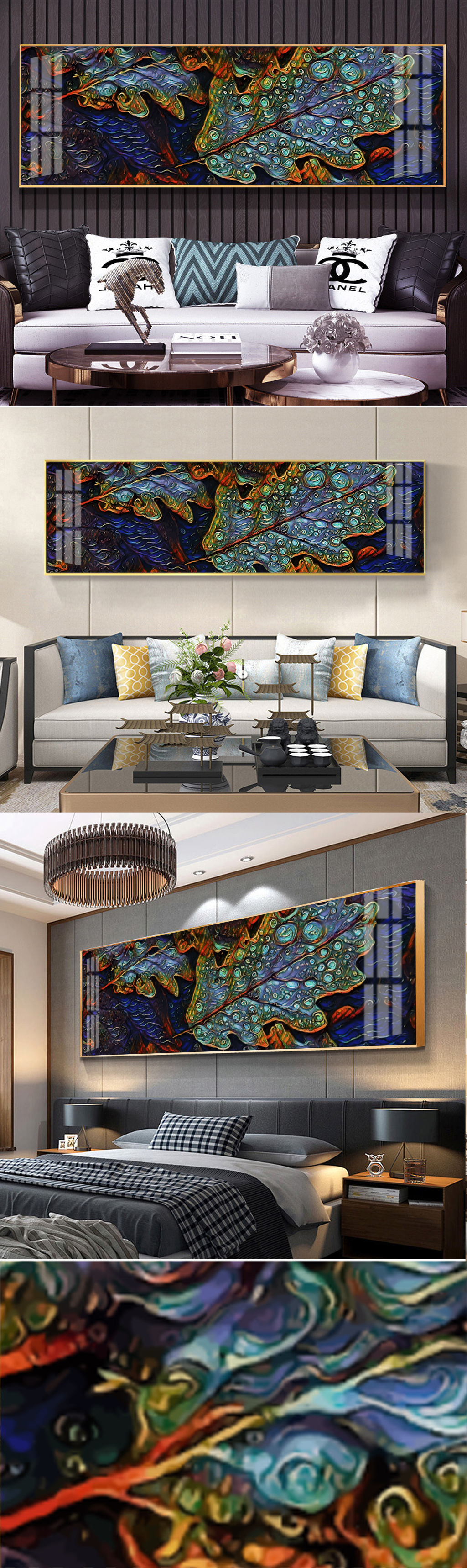 现代抽象植物树叶轻奢创意装饰画素材