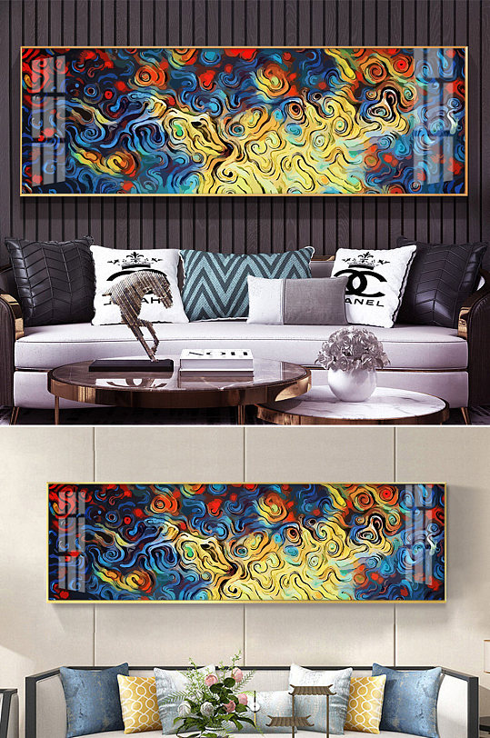 抽象线条客厅装饰画